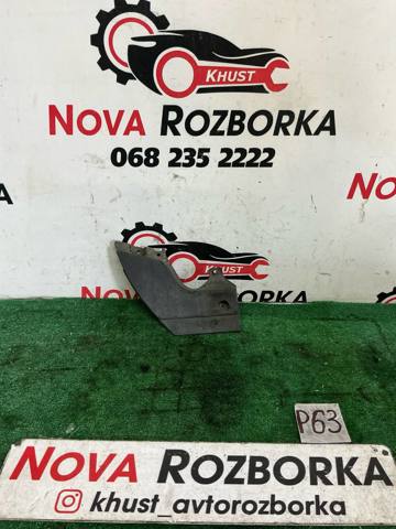 3G0854857 купить Запорожье