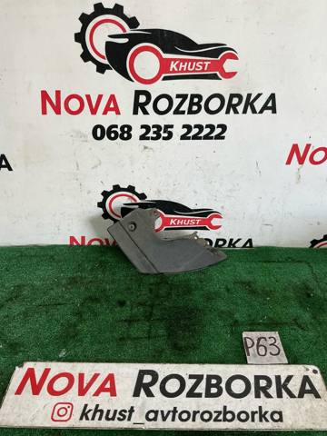 3G0854858 VAG купить в Днепр