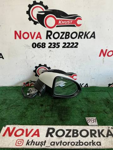 3G0857538C Накладка (крышка) зеркала заднего вида правая купить Хмельницкий