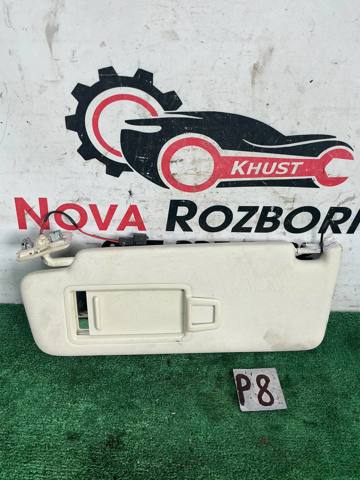 Козырек противосолнечный 3G0857551D VAG