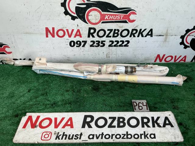 Подушка безопасности, сбоку левая 3G0880741E VAG