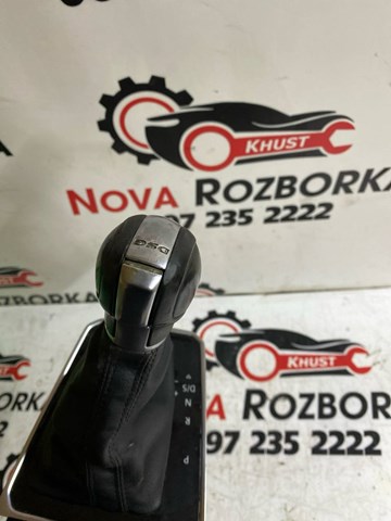 3G1713203CUMF VAG купить в Запорожье