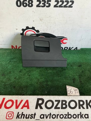 3G1857921C купить Киев