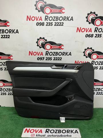 Обшивка (облицовка) внутренняя двери передней левой 3G1867011 VAG