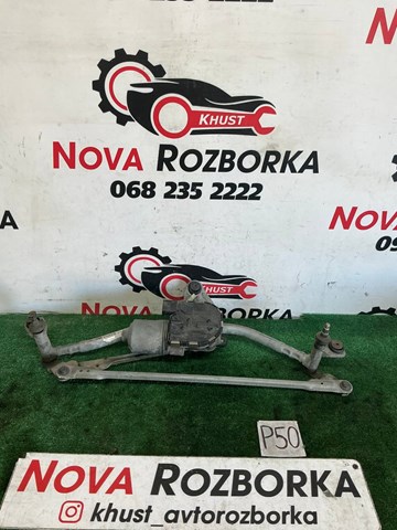 Трапеция стеклоочистителя 3G1955023C VAG