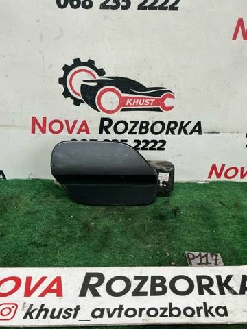3G9809857A купить Чернигов