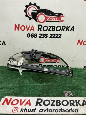 Стеклоподъемник задней левой двери 3G9839461A VAG