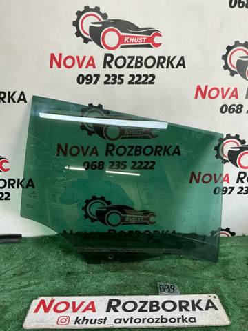 Стекло задней правой двери 3G9845026A VAG