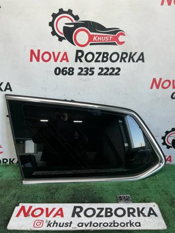 3G9845297 VAG купить в Львов