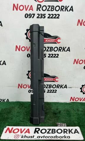 3G9863409 VAG купить в Харьков