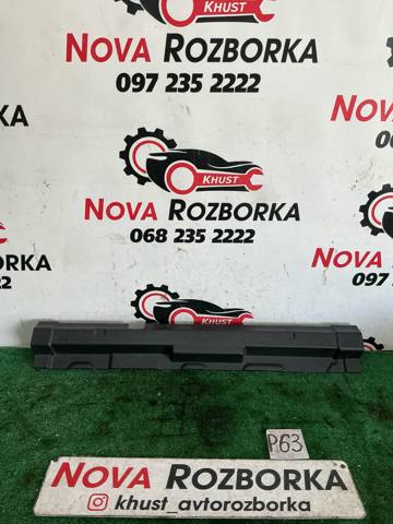 3G9863409 купить Житомир