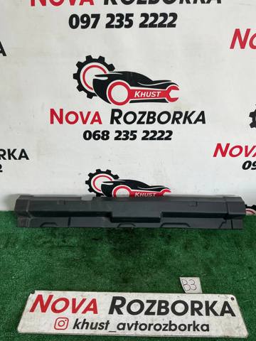 3G9863409 купить Каменское