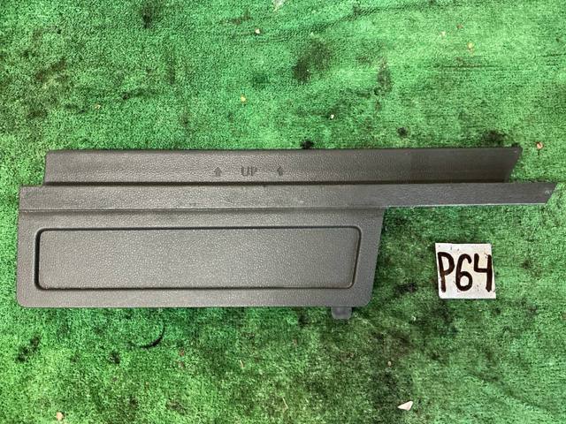 VAG 3G9867463 в наличии Каменское