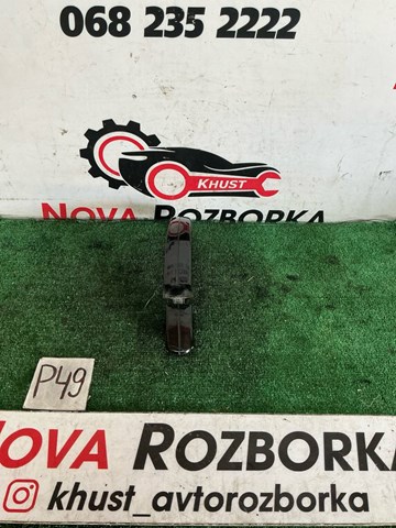 FORD 3M51R22404A в наличии Харьков