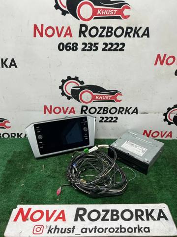 3Q0035874C VAG купить в Запорожье