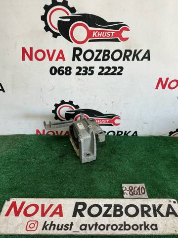 Правая опора ДВС 3Q0199262F VAG