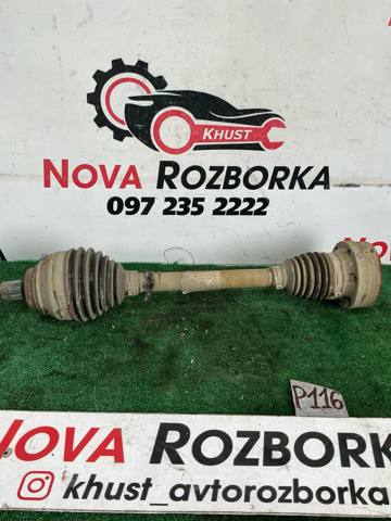 Полуось передняя левая 3Q0407271AR VAG