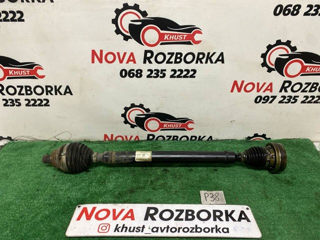 Привод передний правый 3Q0407272BP VAG