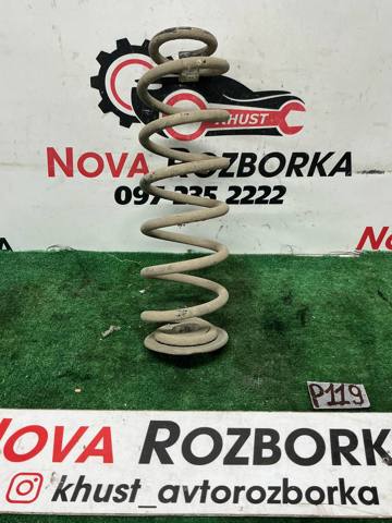 Пружина подвески задняя 3Q0511115AJ VAG
