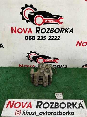 Тормозной суппорт задний левый 3Q0615405J VAG