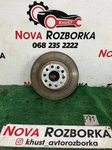 VAG 3Q0615601 Тормозные диски в наличии Запорожье