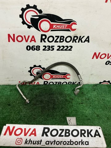 Шланг кондиционера, от компрессора к радиатору 3Q0816721A VAG