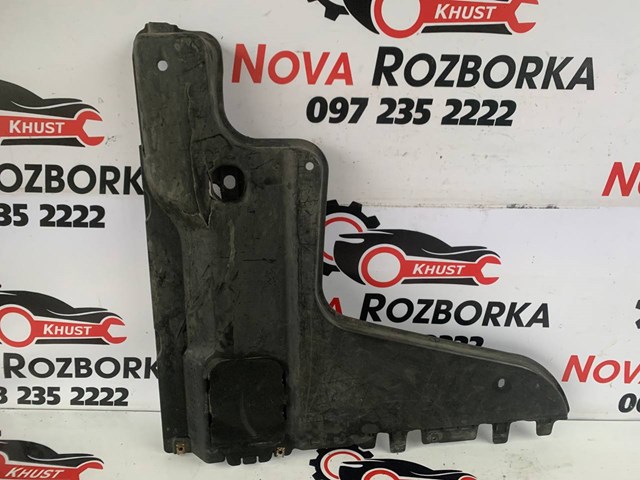 VAG 3Q0825101A Защита днища задняя левая в наличии Винница