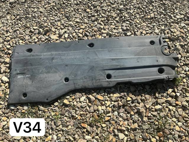 3Q0825202E VAG Защита днища правая купить в Павлоград