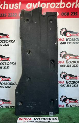 Защита днища, левая 3Q0825505 VAG
