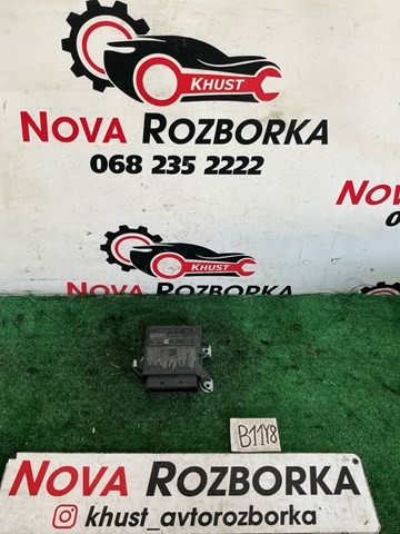 3Q0959655AF купить Ирпень