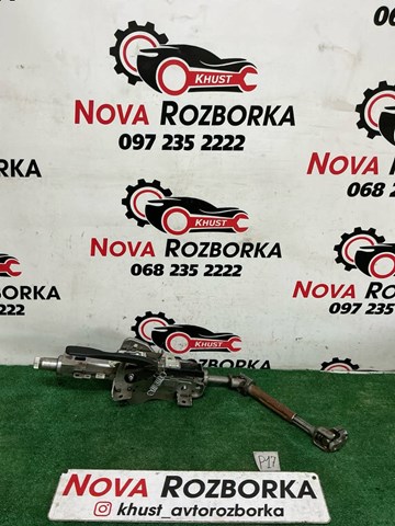 Колонка рулевая 3Q1419501C VAG