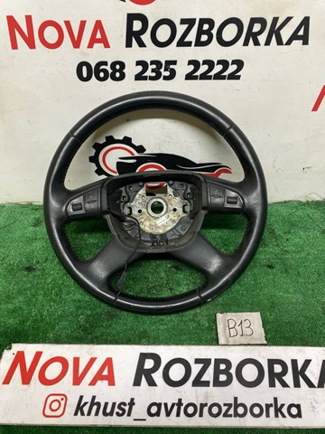 Колесо рулевое 3T0419091AB VAG