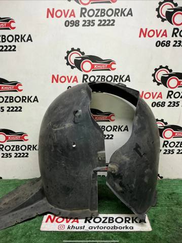 3T0809962 VAG купить в Украина