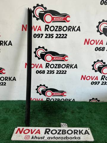 3T0837479 VAG купить в Павлоград