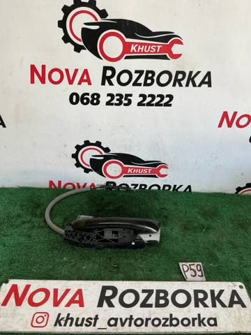 Держатель наружной ручки двери, передней правой 3T0837885E VAG