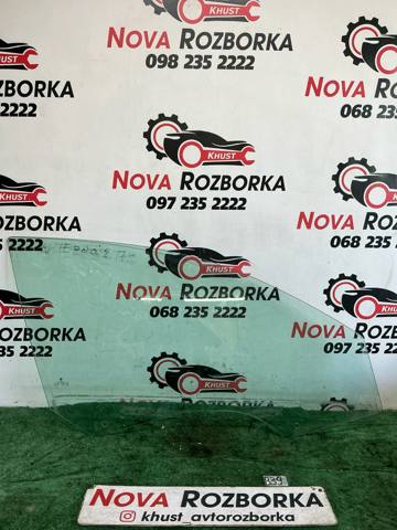 Стекло пассажирской двери 3T0845202B VAG