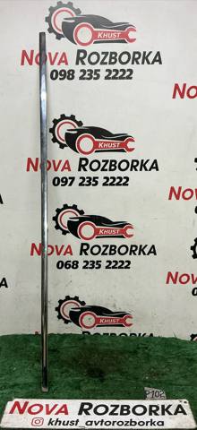 Накладка передней двери 3T0853515 VAG