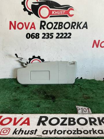 Козырек солнцезащитный автомобиля 3T0857551Q2F4 VAG