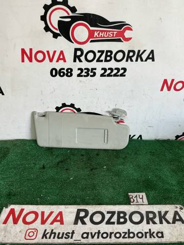 VAG 3T0857552 Козырек солнцезащитный в наличии Павлоград