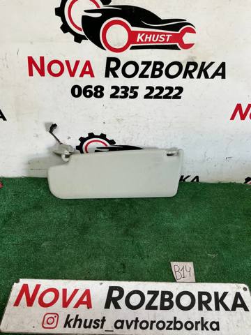 Козырек противосолнечный 3T0857552 VAG
