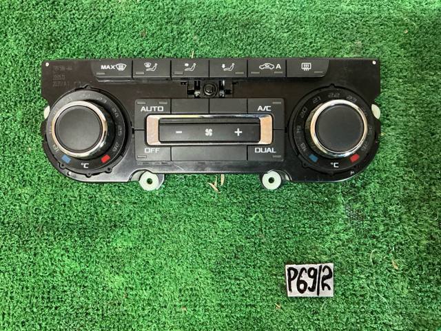 Блок управления режимов отопления 3T0907044CD VAG