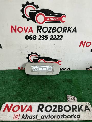 VAG 3T0947291A в наличии Киев