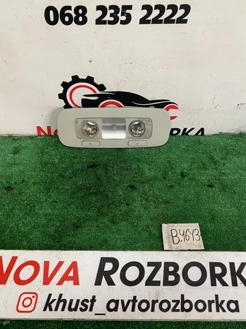 3T0947291A VAG купить в Полтава