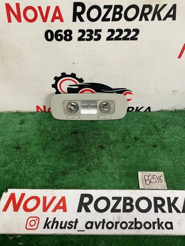 VAG 3T0947291A в наличии Украина