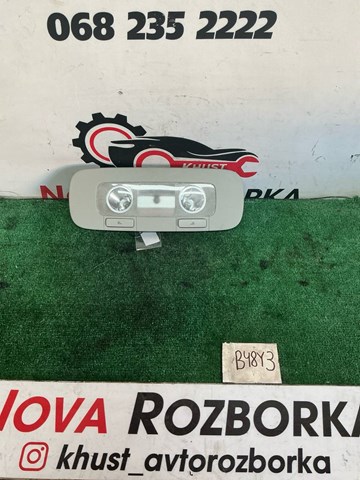 VAG 3T0947291A в наличии Одесса