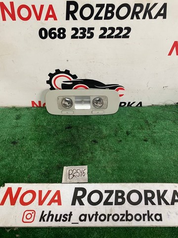 3T0947291A купить Винница