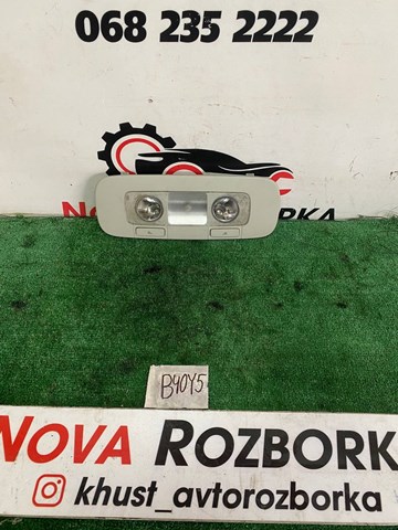VAG 3T0947291A в наличии Черновцы