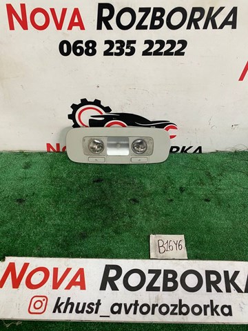 VAG 3T0947291A в наличии Полтава