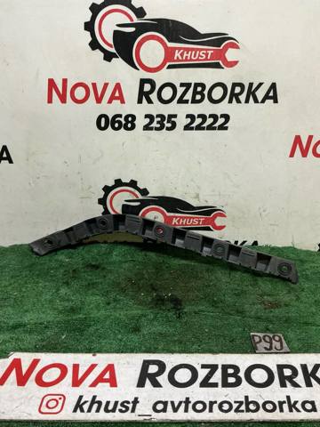Направляющая заднего бампера, правая 3T9807394 VAG