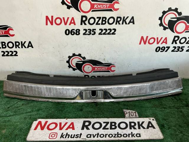 Накладка задней панели багажника 3T9863459C VAG
